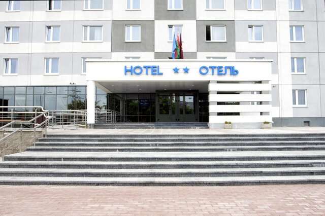 Отель East Time Hotel Минск-12